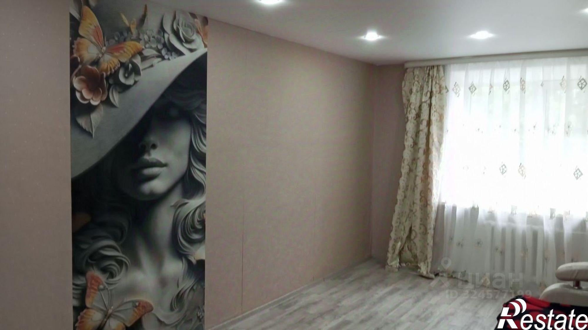 Купить комнату за 1 600 000 рублей на улица Павла Красильникова, 185