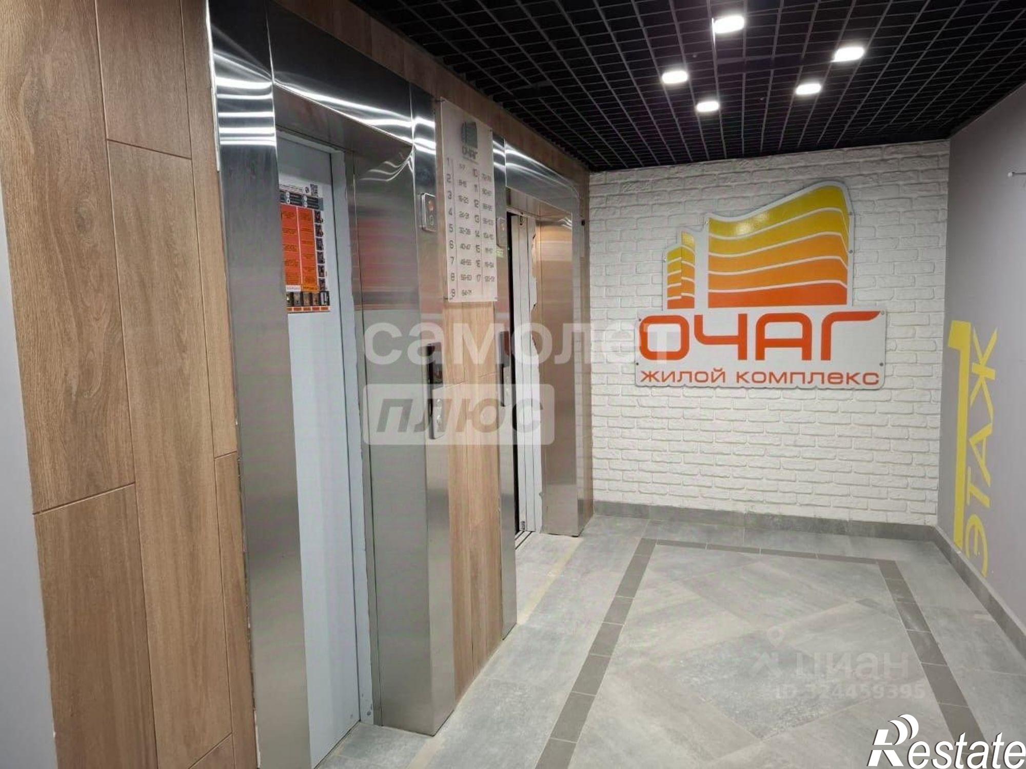 Купить квартиру за 8 880 000 рублей на улица Рылеева, 3