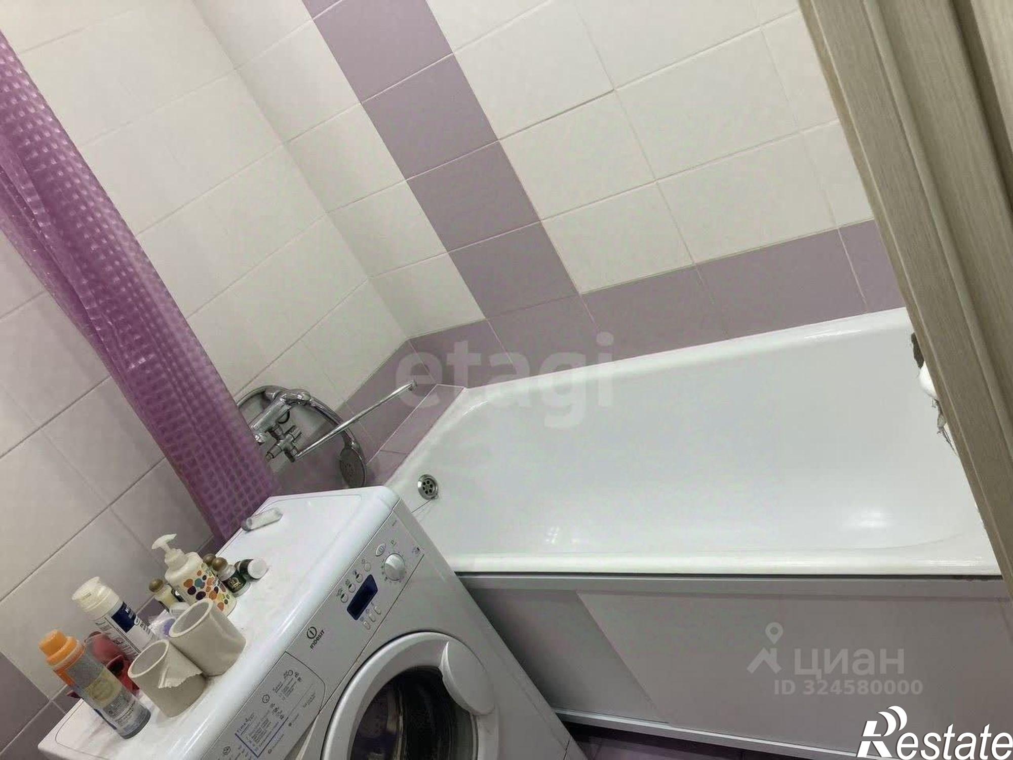 Купить квартиру за 4 640 000 рублей