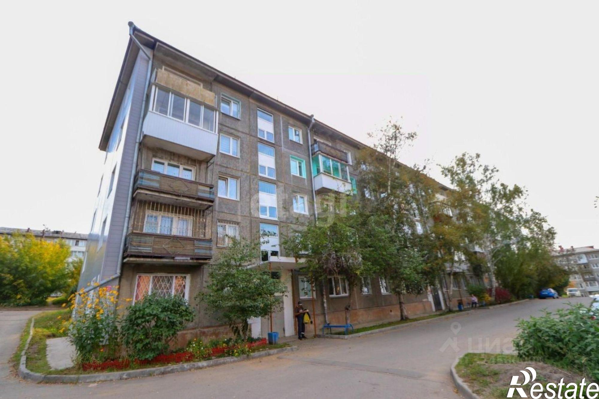 Купить квартиру за 4 640 000 рублей