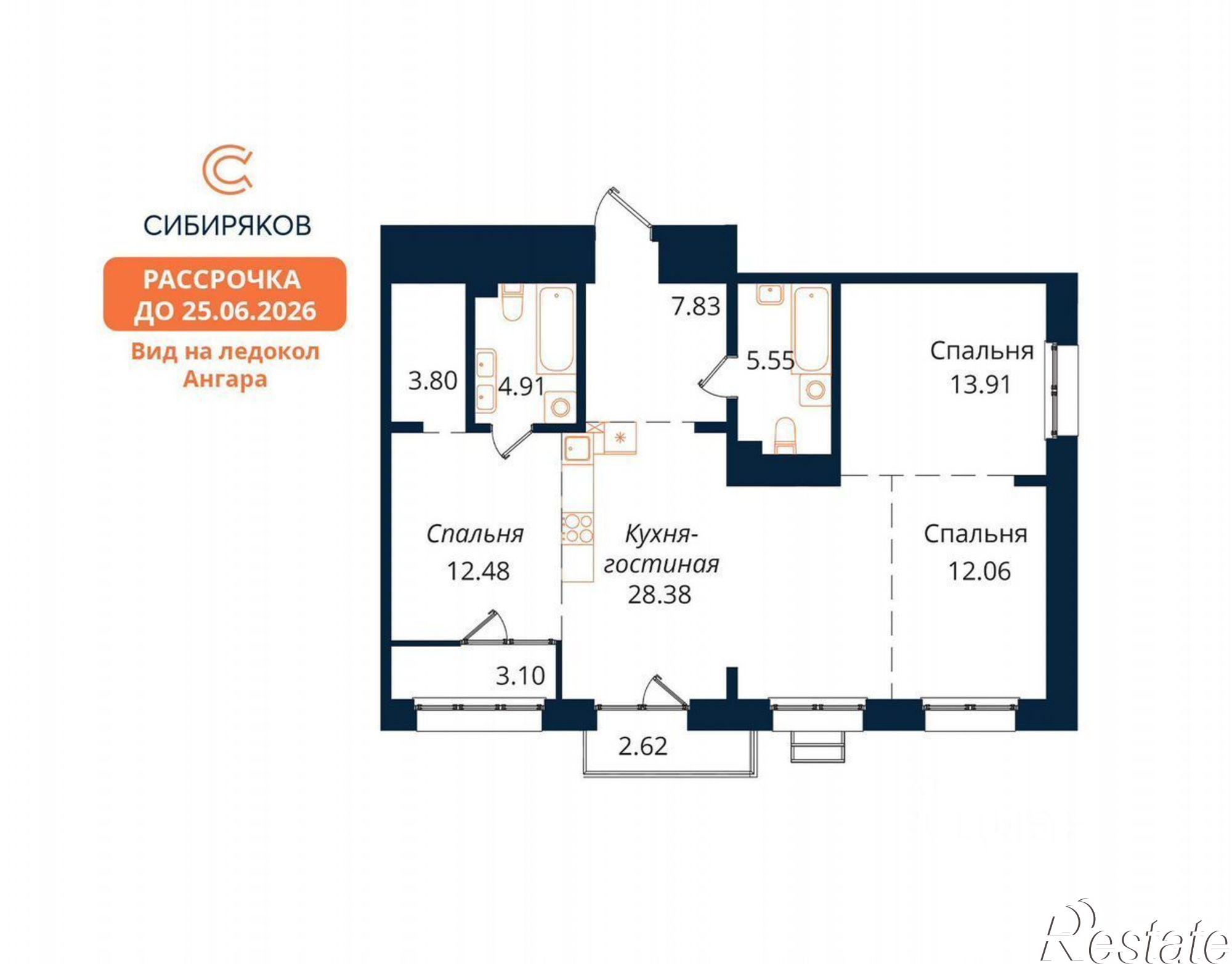 Купить квартиру за 15 500 000 рублей на Верхняя Набережная улица, 12/1