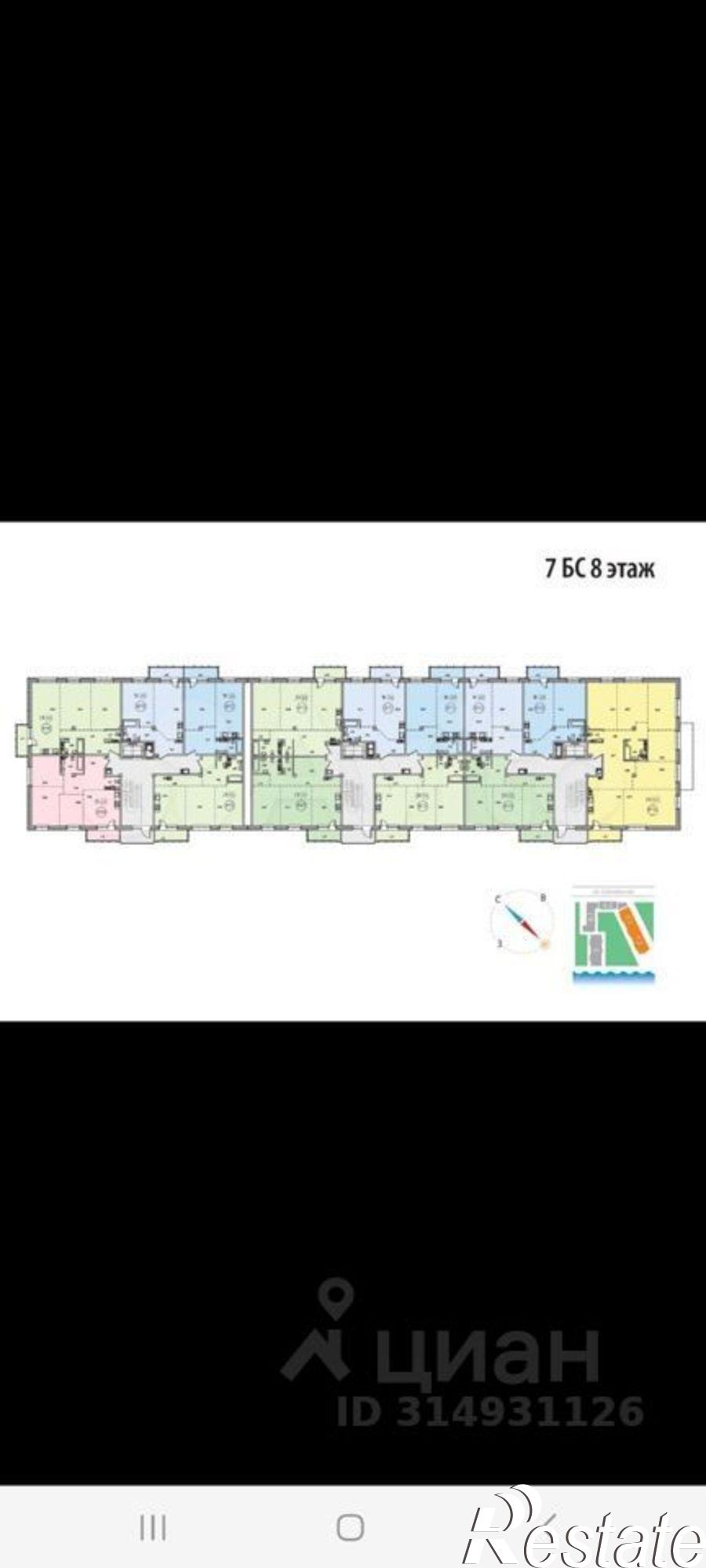 Купить квартиру за 9 550 000 рублей на Байкальская улица, 428