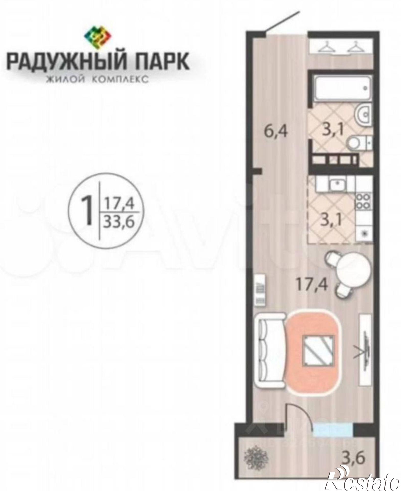 Купить квартиру за 5 250 000 рублей на улица Варламова, 104