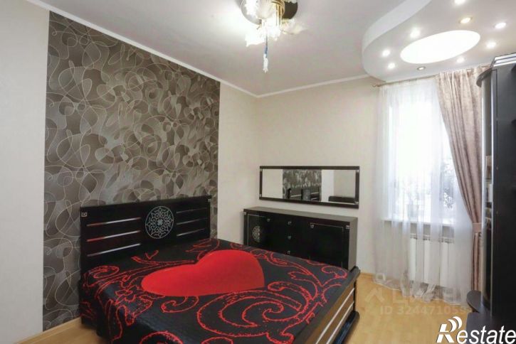 4-комн квартира Байкальская улица, 248,  д. 248