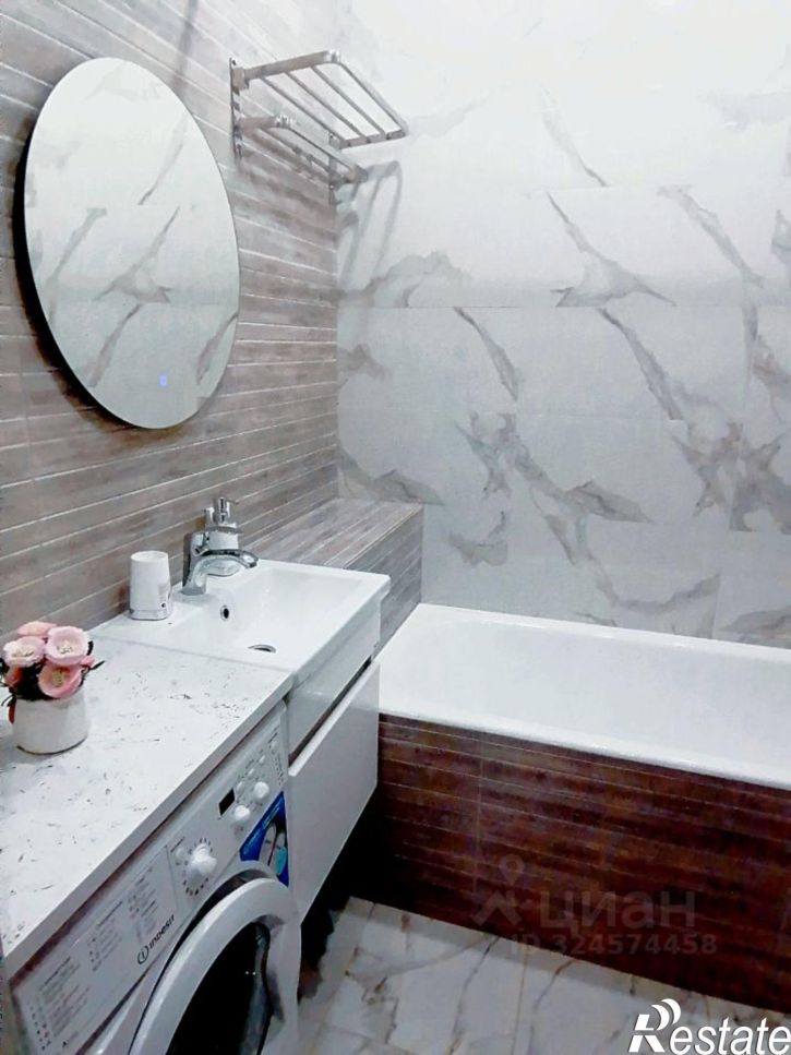 1-комн квартира микрорайон Ново-Ленино