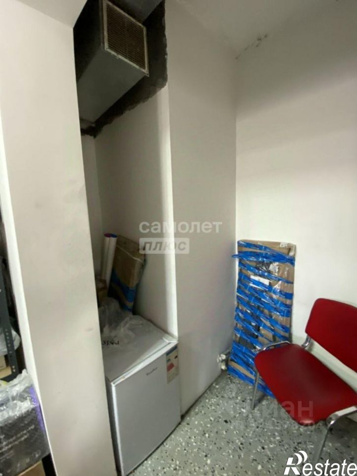 Офис ул Братская, 7/8,  д. 7/8