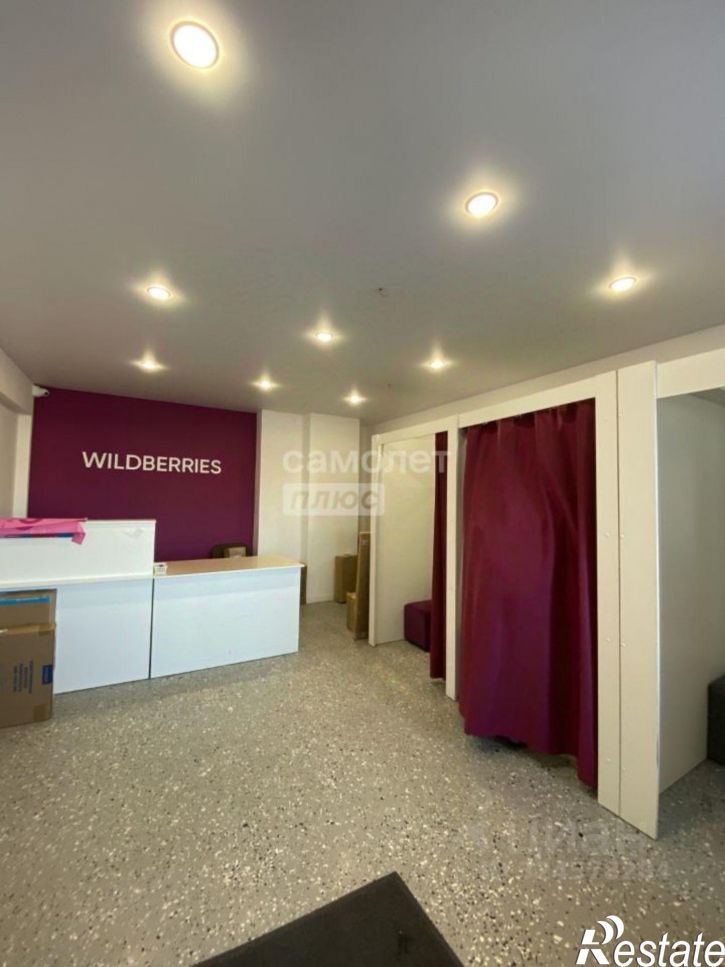 Офис ул Братская, 7/8,  д. 7/8