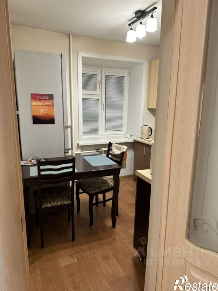 2-комн квартира улица Лермонтова, 327,  д. 327