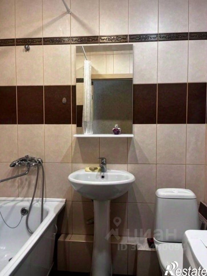 1-комн квартира Свердловский район