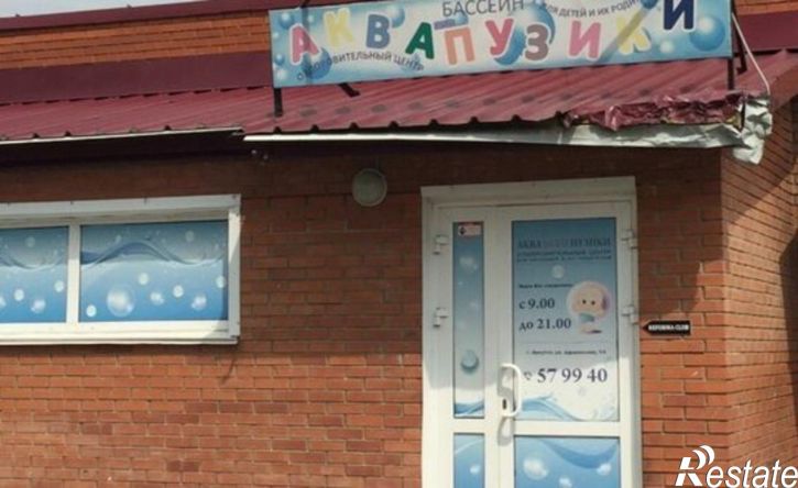 3-комн квартира микрорайон Первомайский, 18Е