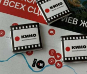 2-комн, 44кв м, этаж 2/19 ул Баррикад, 60/5