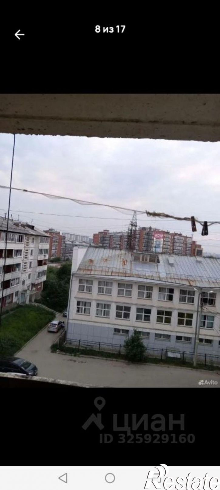 Комната ул Академическая, 62в,  д. 62в