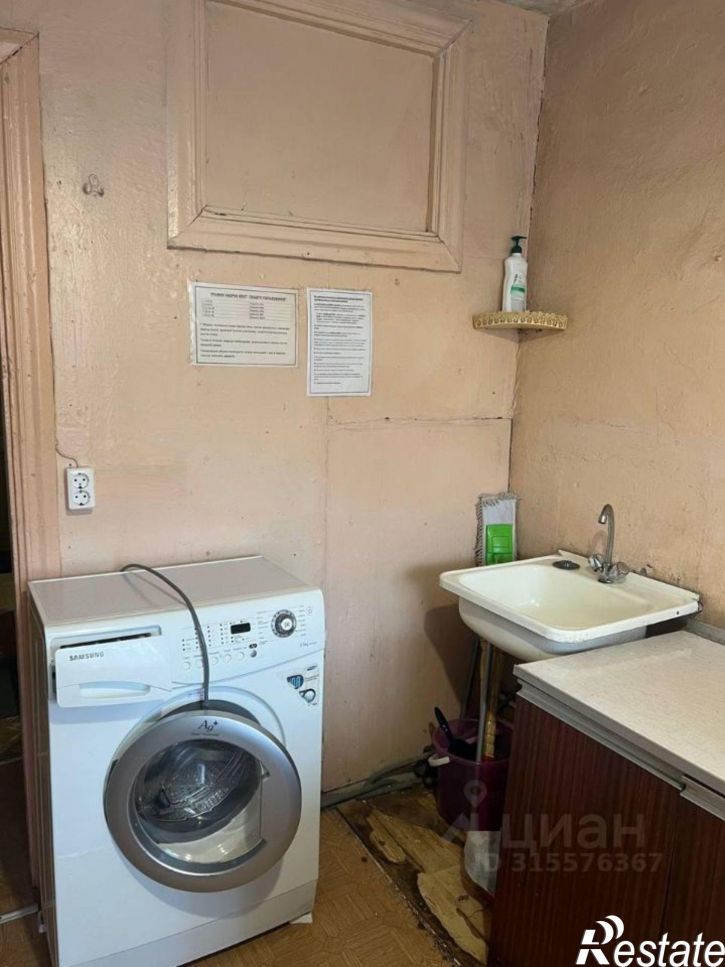 Комната ул Красных Мадьяр, 135,  д. 135