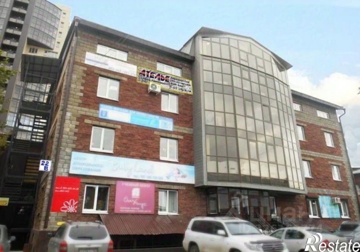 Офис улица Франк-Каменецкого