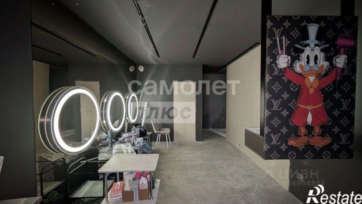 1-комн квартира Байкальская улица, 236В/1,  д. 236В/1