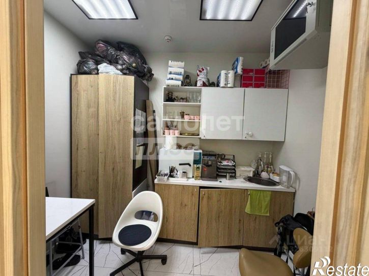 Офис 4-я Железнодорожная улица