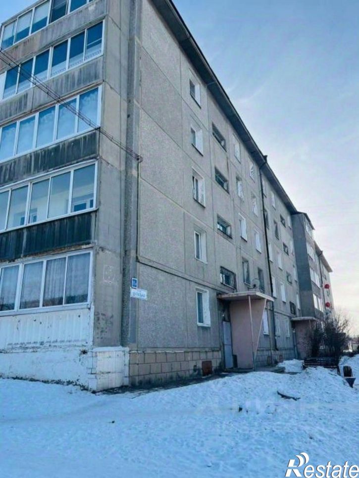 1-комн квартира Центральная улица, 11А,  д. 11А