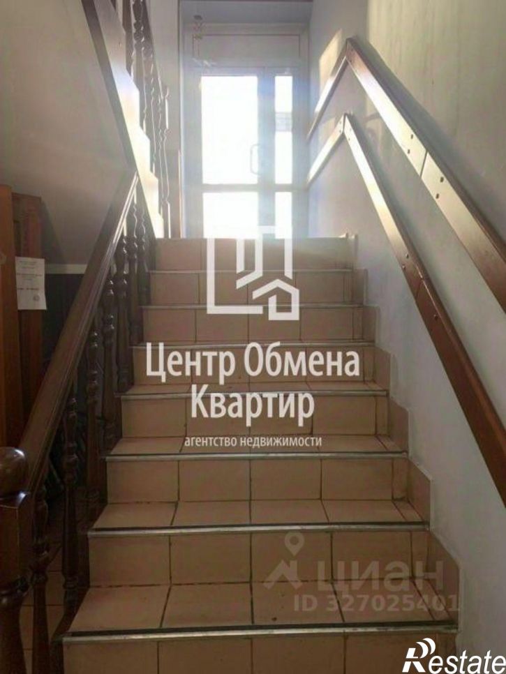 Торговое помещение ул Октябрьской Революции, 16,  д. 16