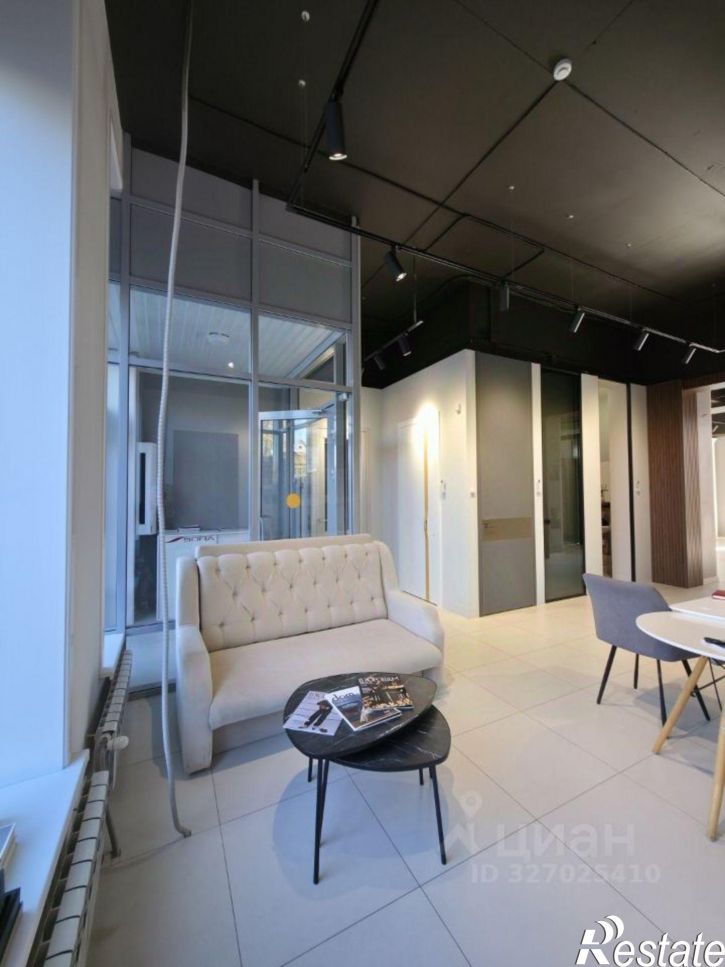 Офис ул Байкальская, 346/4,  д. 346/4