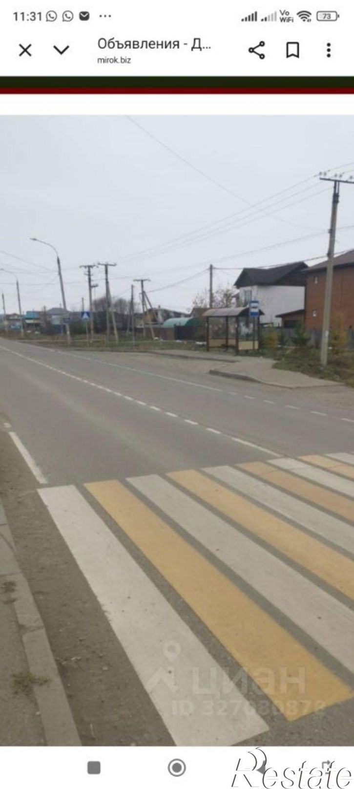 Коттедж/дом СНТ Энергетик-2, Третья улица, 22