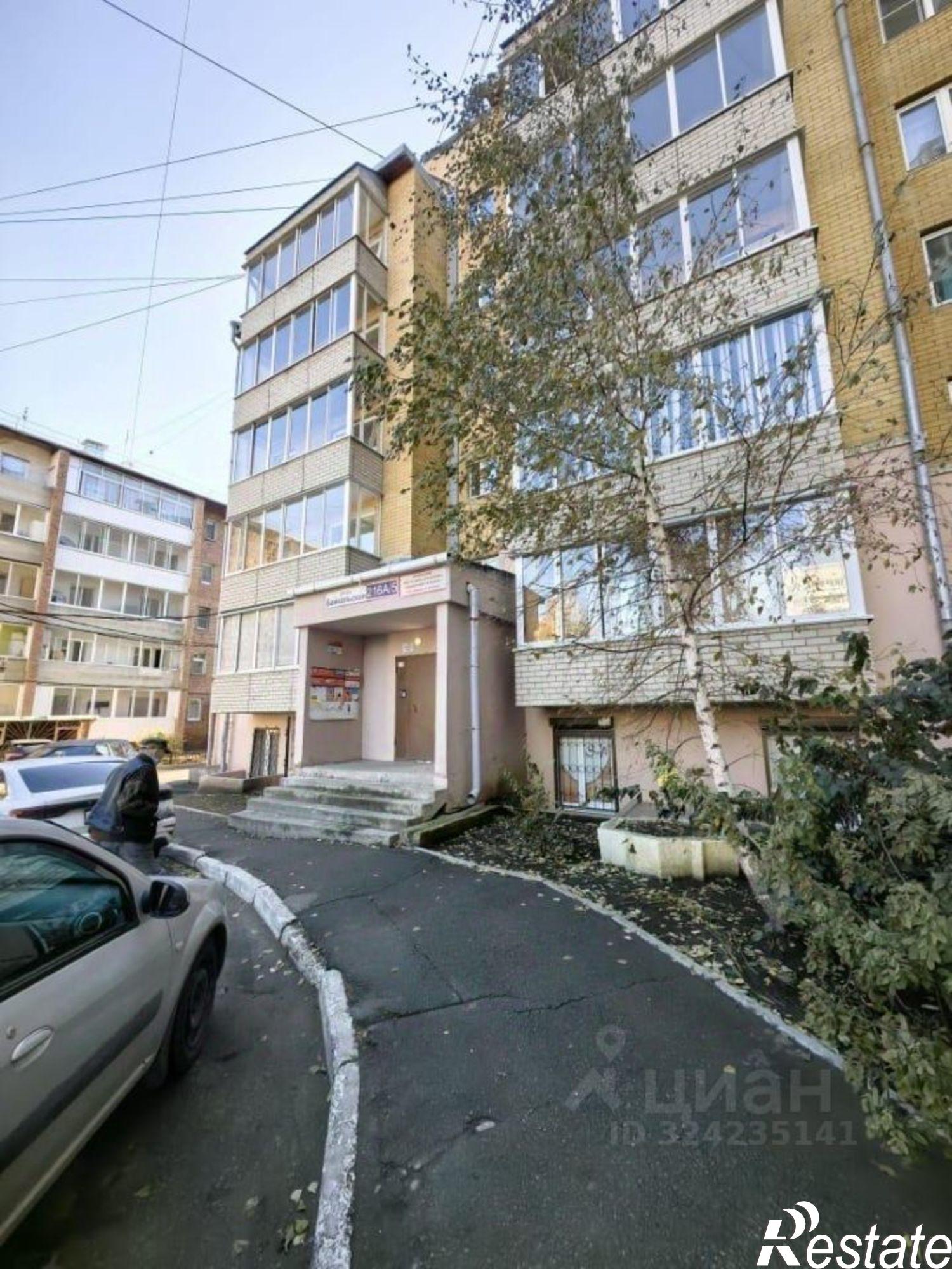 Купить офис, помещение под офис за 2 300 010 рублей на ул Байкальская, 216а/5