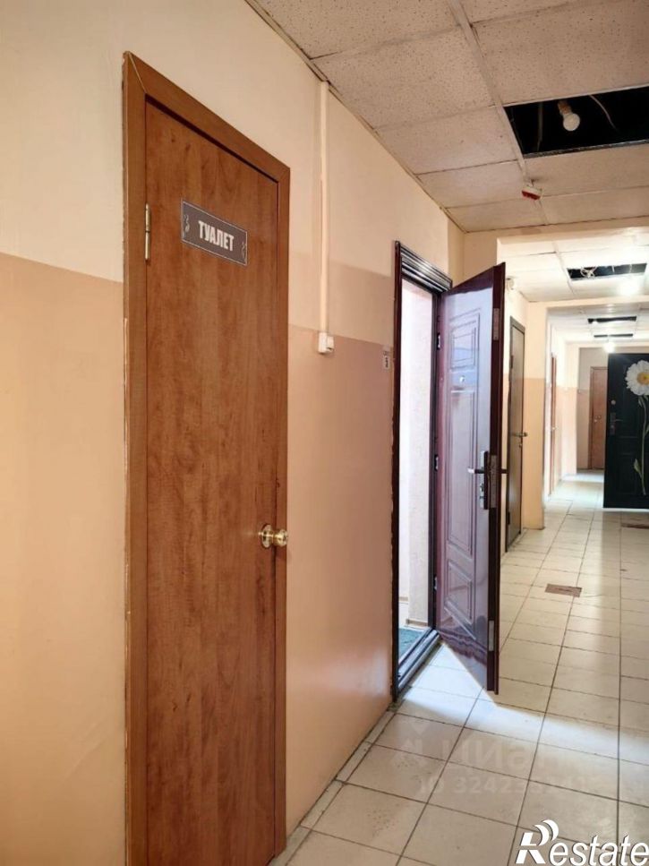 Офис ул Байкальская, 216а/5,  д. 216а/5