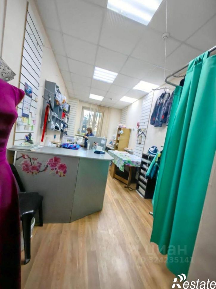 Офис ул Байкальская, 216а/5,  д. 216а/5