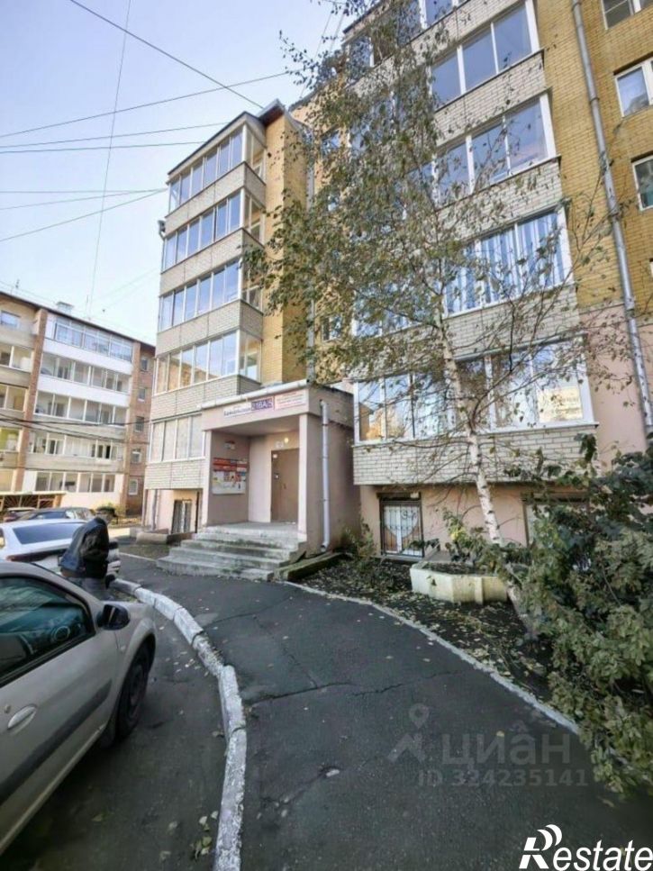 Офис ул Байкальская, 216а/5,  д. 216а/5