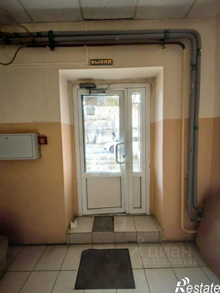 Офис ул Байкальская, 216а/5,  д. 216а/5