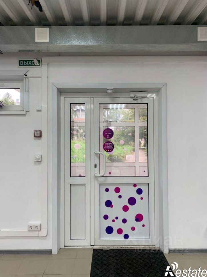 Торговое помещение Первомайский мкр, Свердловский