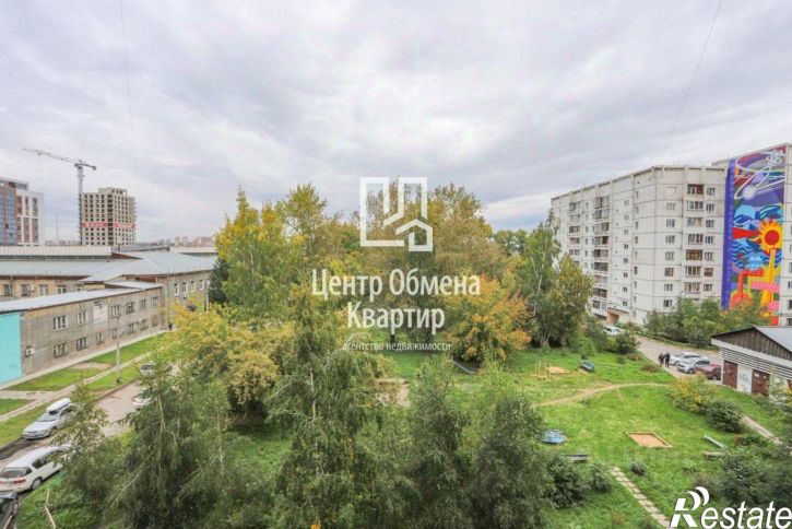 3-комн квартира ул Лермонтова, 297г,  д. 297г
