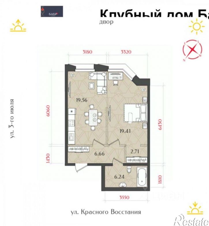 2-комн квартира ул Красного Восстания, 5,  д. 5
