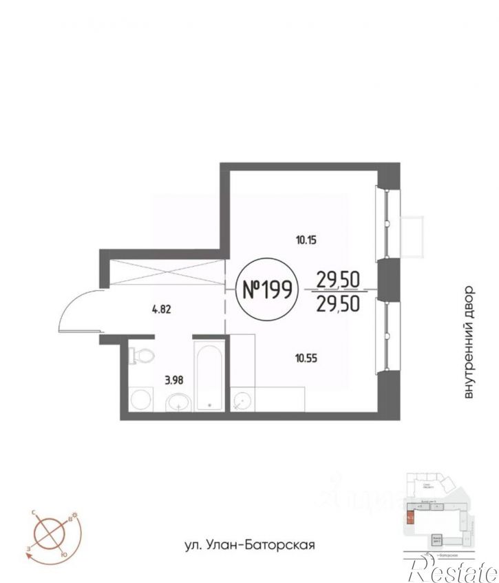 1-комн квартира в новом доме ул Улан-Баторская, 4/3,  д. 4/3