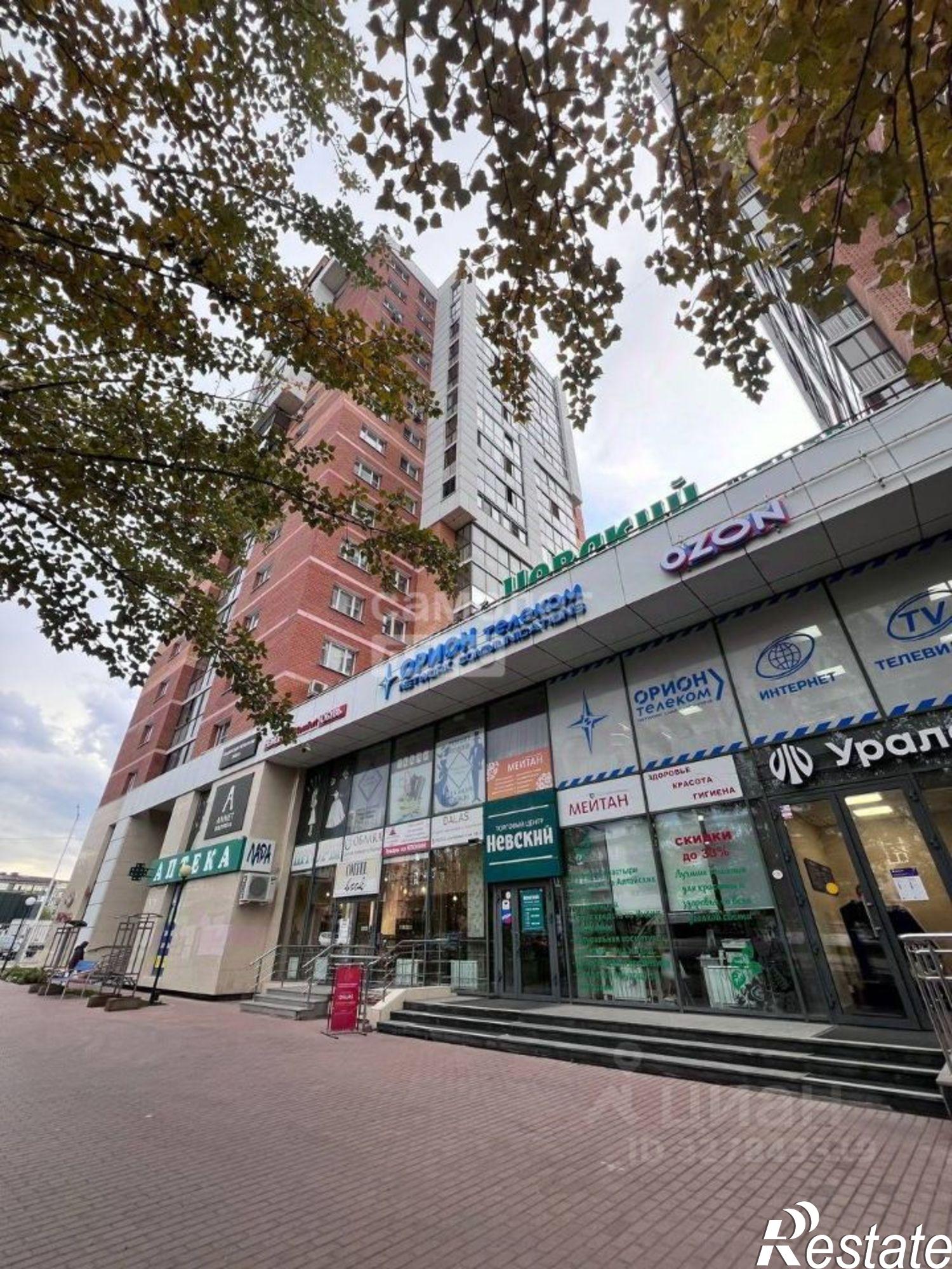 Купить офис, помещение под офис за 3 200 000 рублей на ул Советская, 25