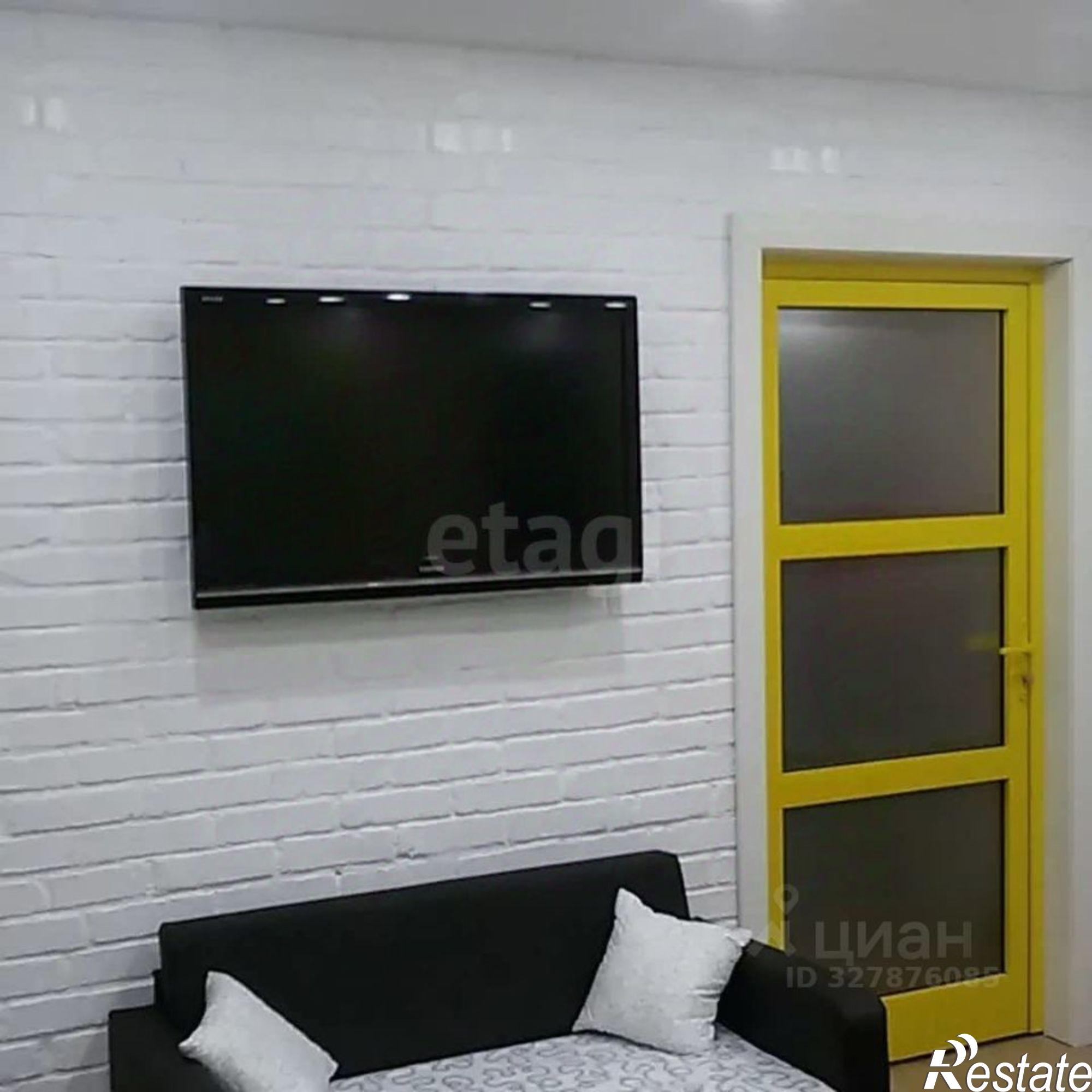 Купить офис, помещение под офис за 4 432 860 рублей