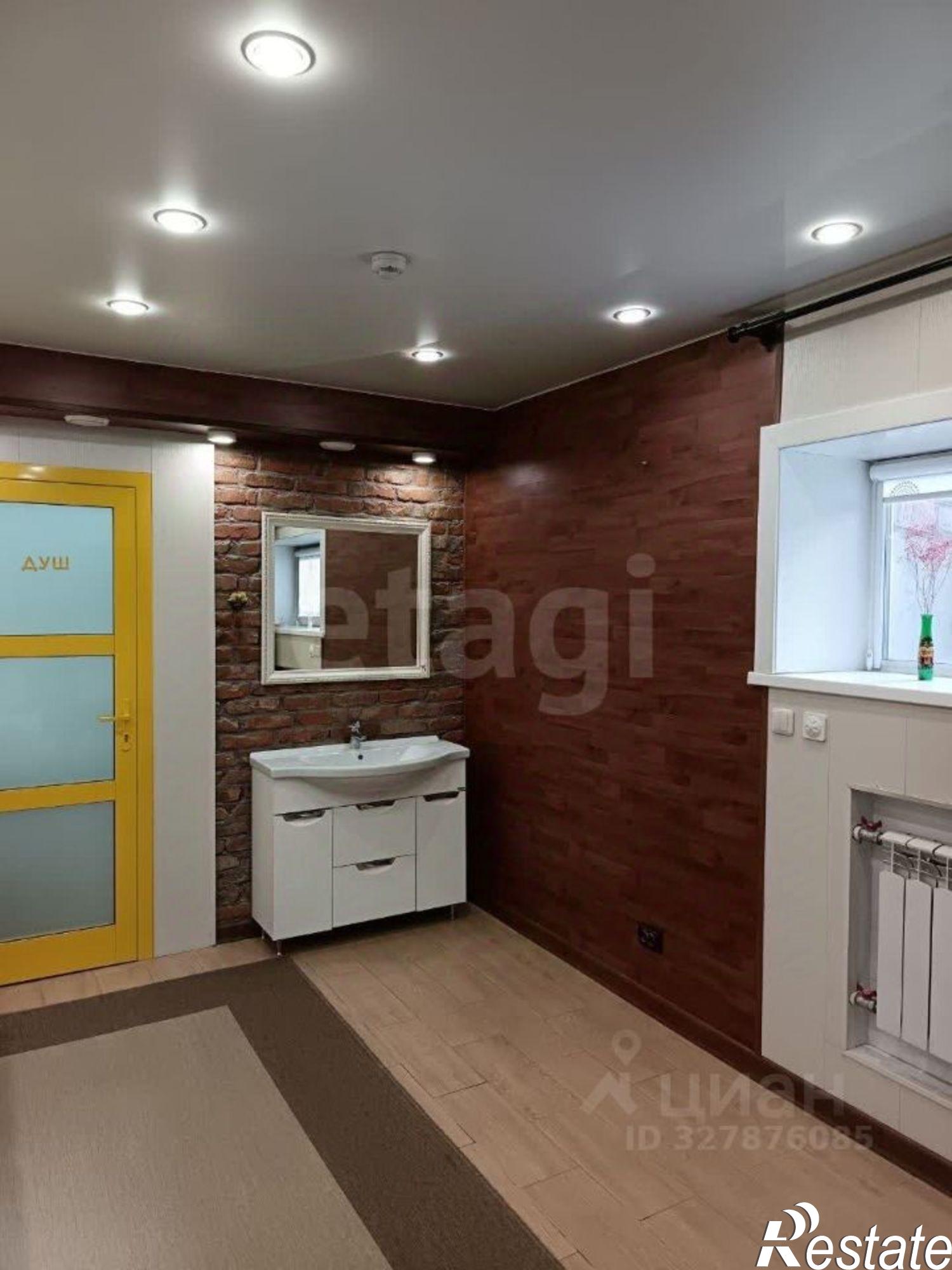 Купить офис, помещение под офис за 4 432 860 рублей