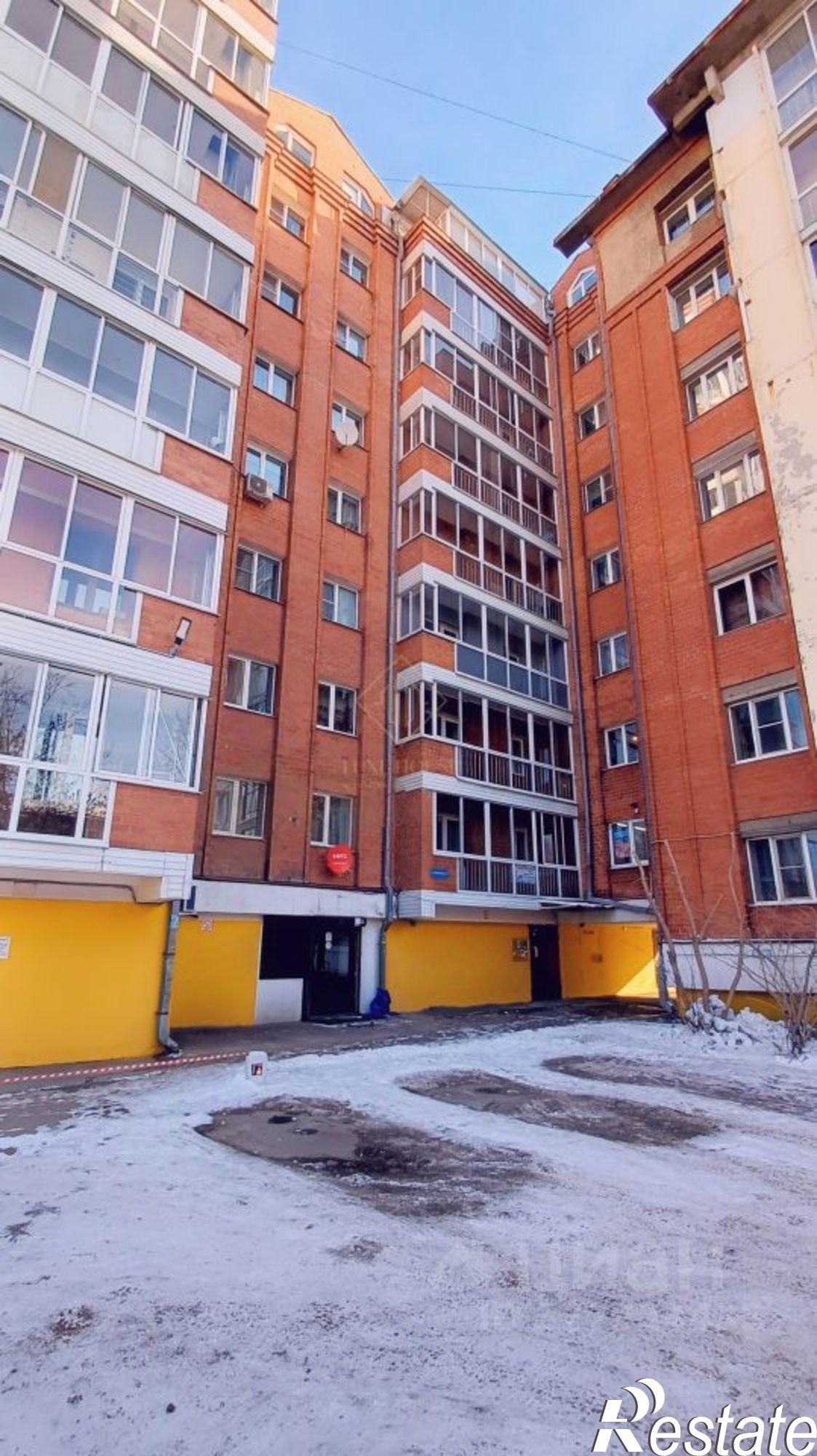 Купить офис, помещение под офис за 7 000 050 рублей на ул Станиславского, 1/2