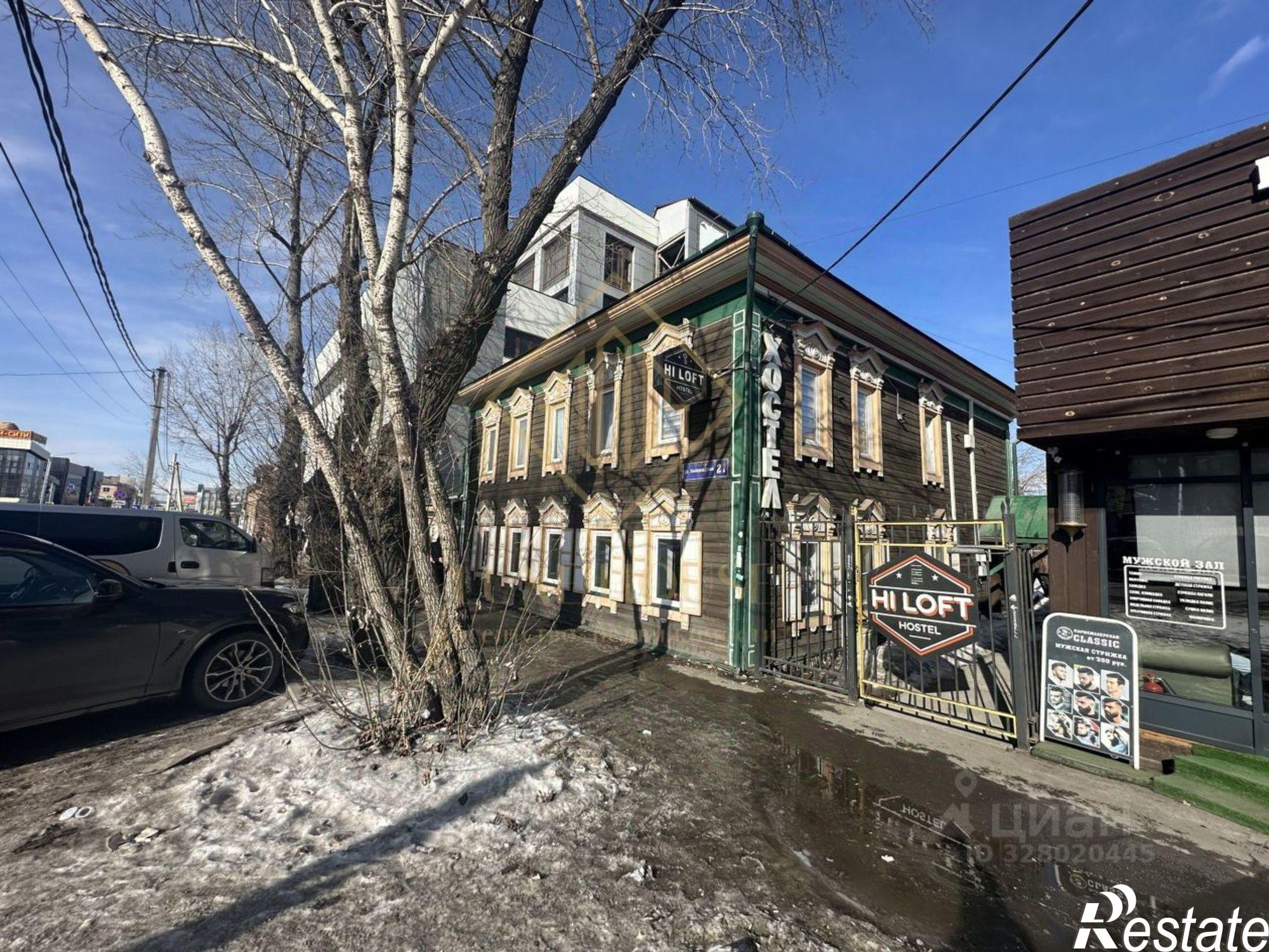 Купить ОСЗ, отдельно стоящее здание за 27 918 300 рублей на ул Байкальская, 23