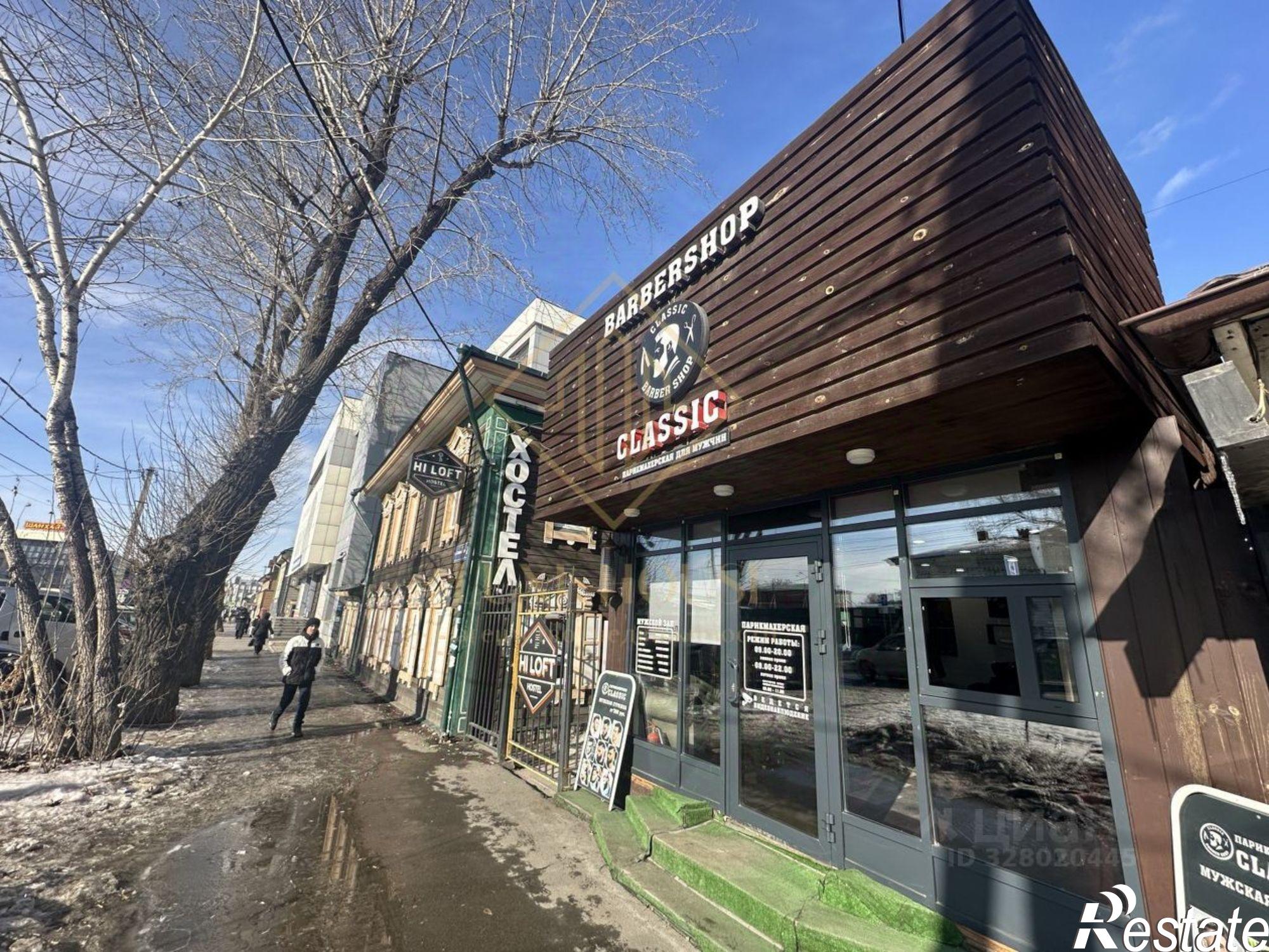 Купить ОСЗ, отдельно стоящее здание за 27 918 300 рублей на ул Байкальская, 23