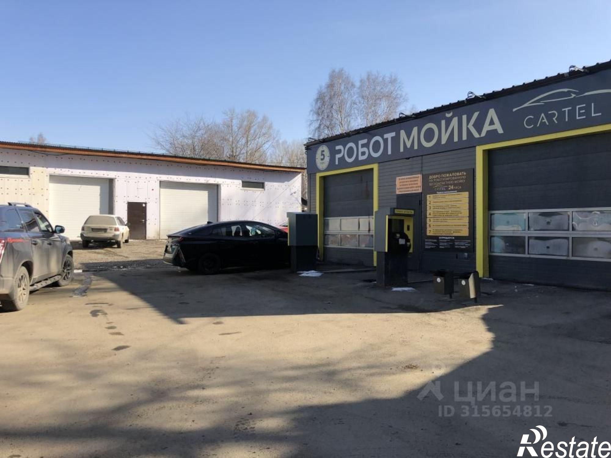 Купить ОСЗ, отдельно стоящее здание за 1 772 730 рублей на ул Майская, 1