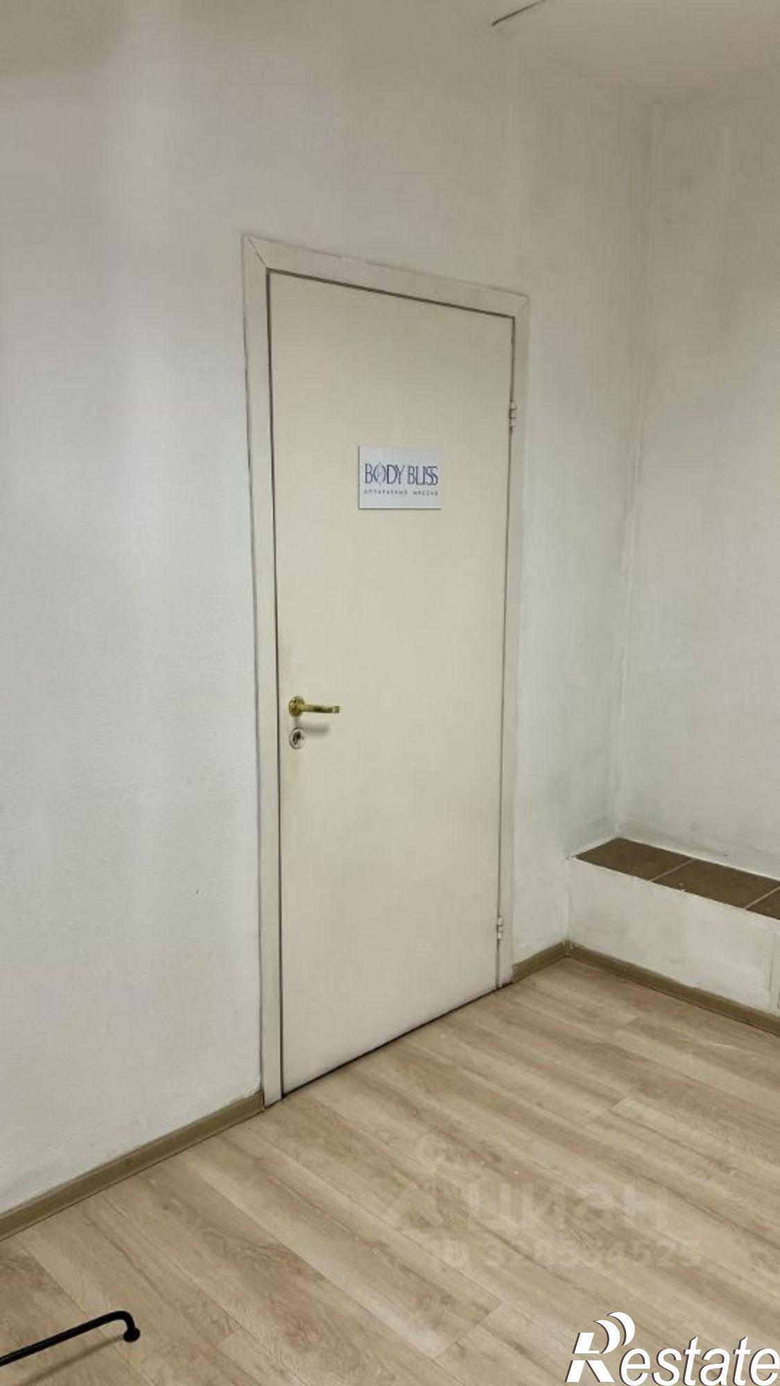 Купить офис, помещение под офис за 10 147 800 рублей на ул Ядринцева, 1/2