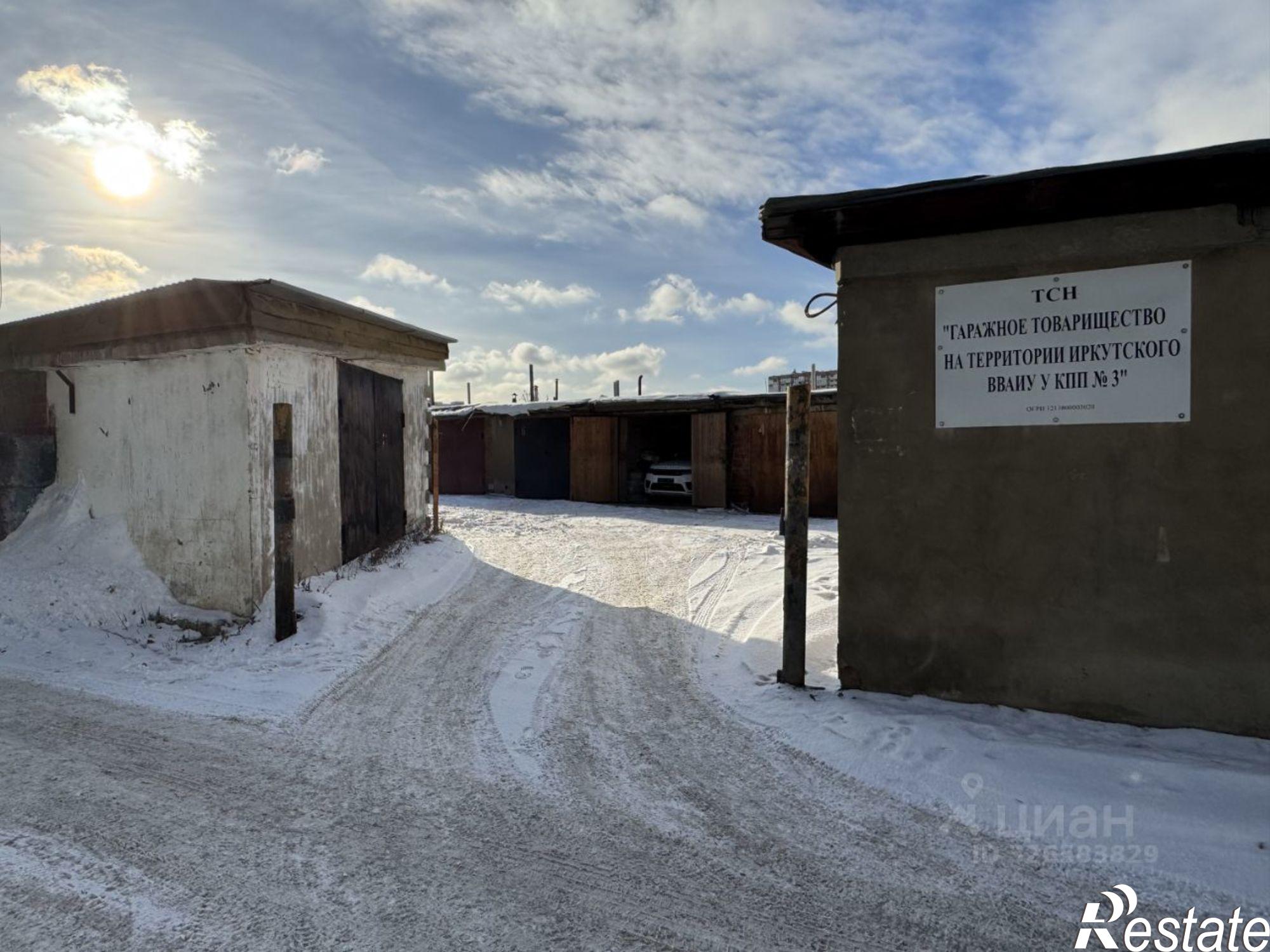Купить гараж, место в паркинге за 1 450 010 рублей на ул Советская, 176/191