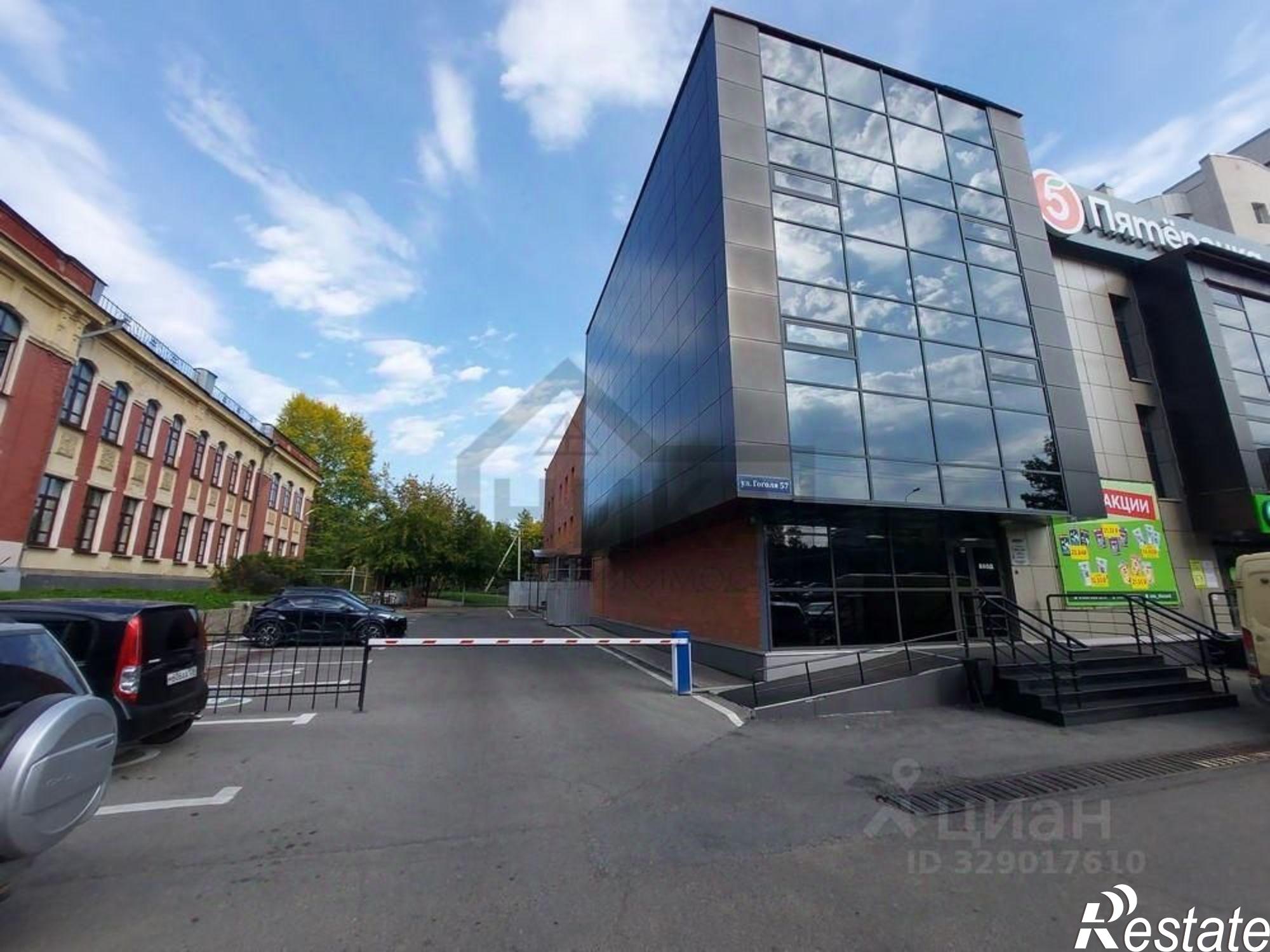 Сдать офис, помещение под офис за 350 000 рублей на улица Гоголя