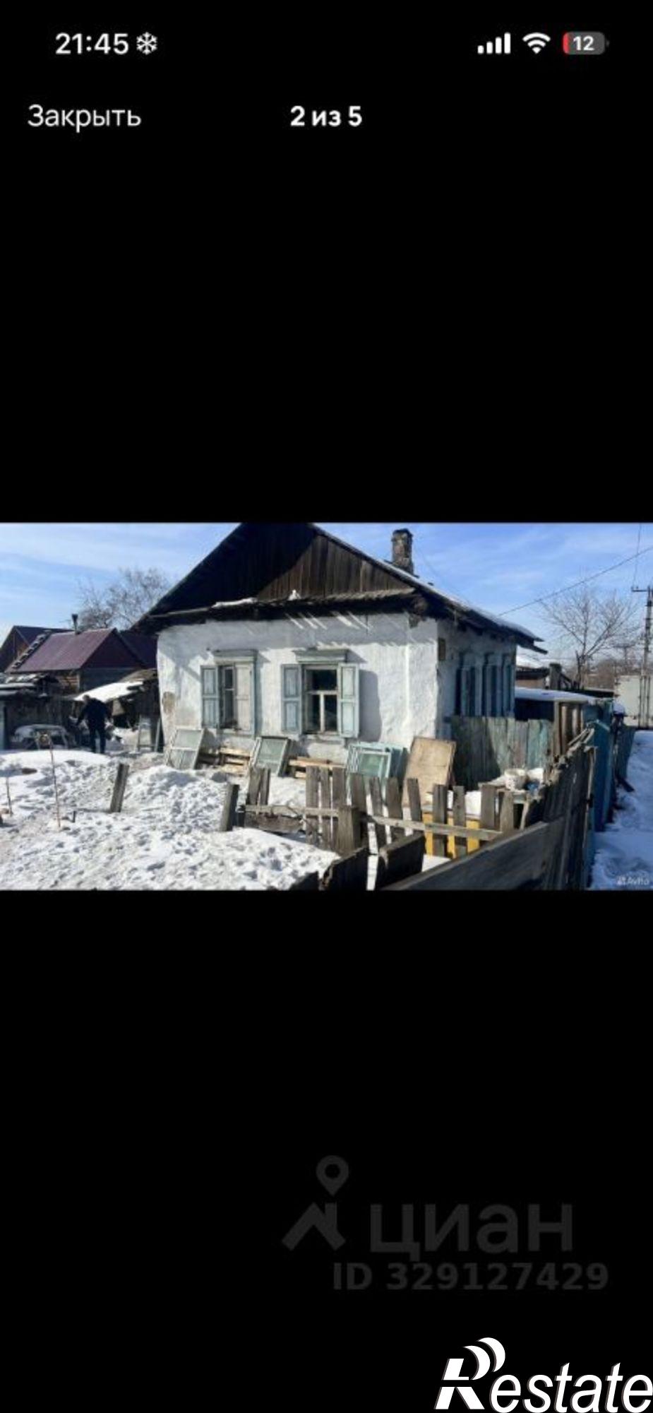 Купить дачу, дом, коттедж за 3 800 000 рублей на улица Яковлева, 14