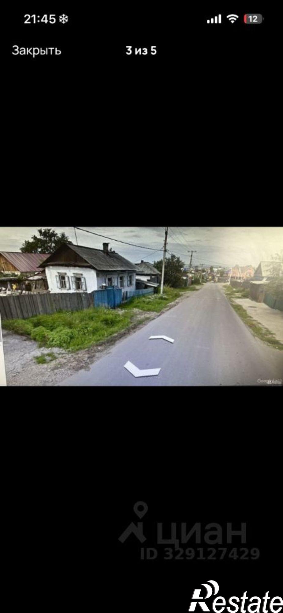 Купить дачу, дом, коттедж за 3 800 000 рублей на улица Яковлева, 14
