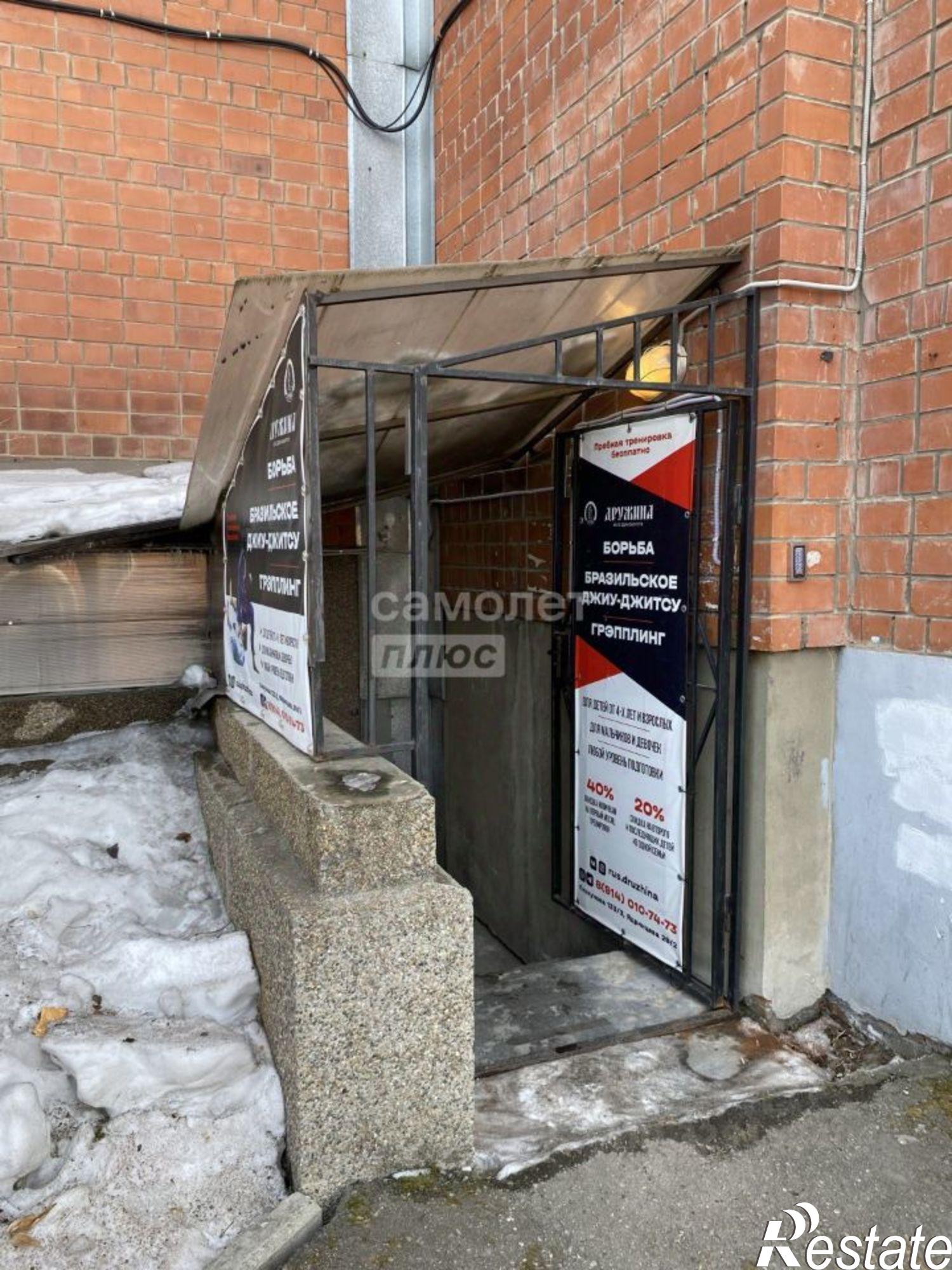 Сдать офис, помещение под офис за 9 600 рублей на ул Ядринцева, 29/2