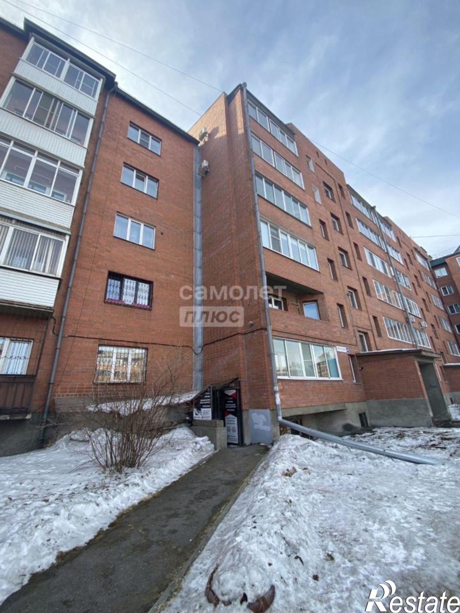 Сдать офис, помещение под офис за 9 600 рублей на ул Ядринцева, 29/2
