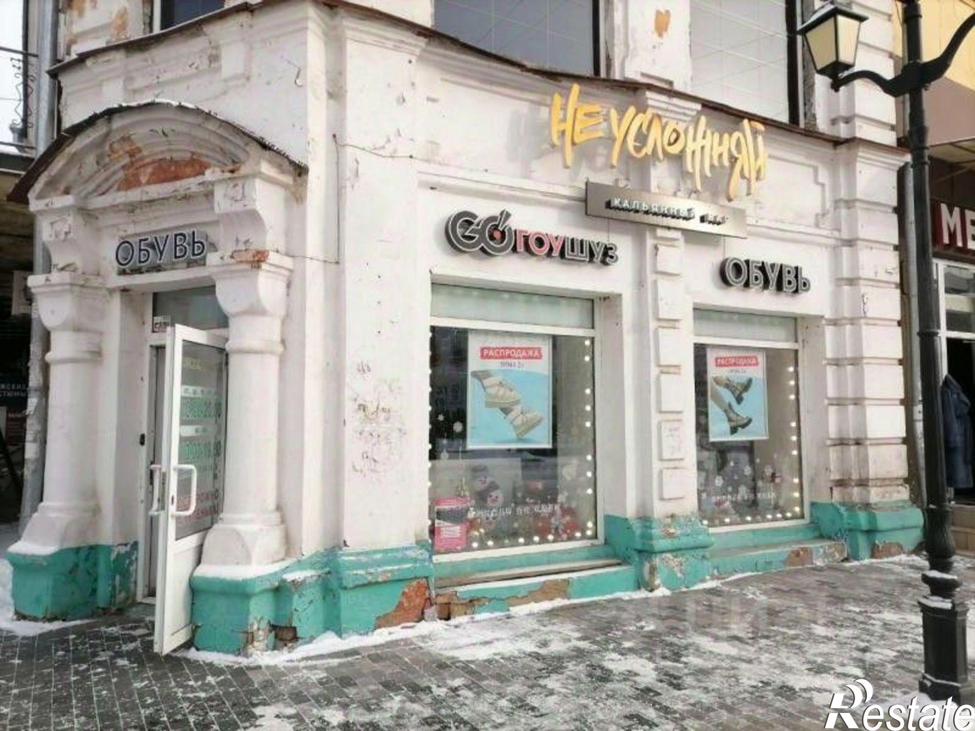 Купить торговое помещение за 30 039 200 рублей на ул Урицкого, 7А