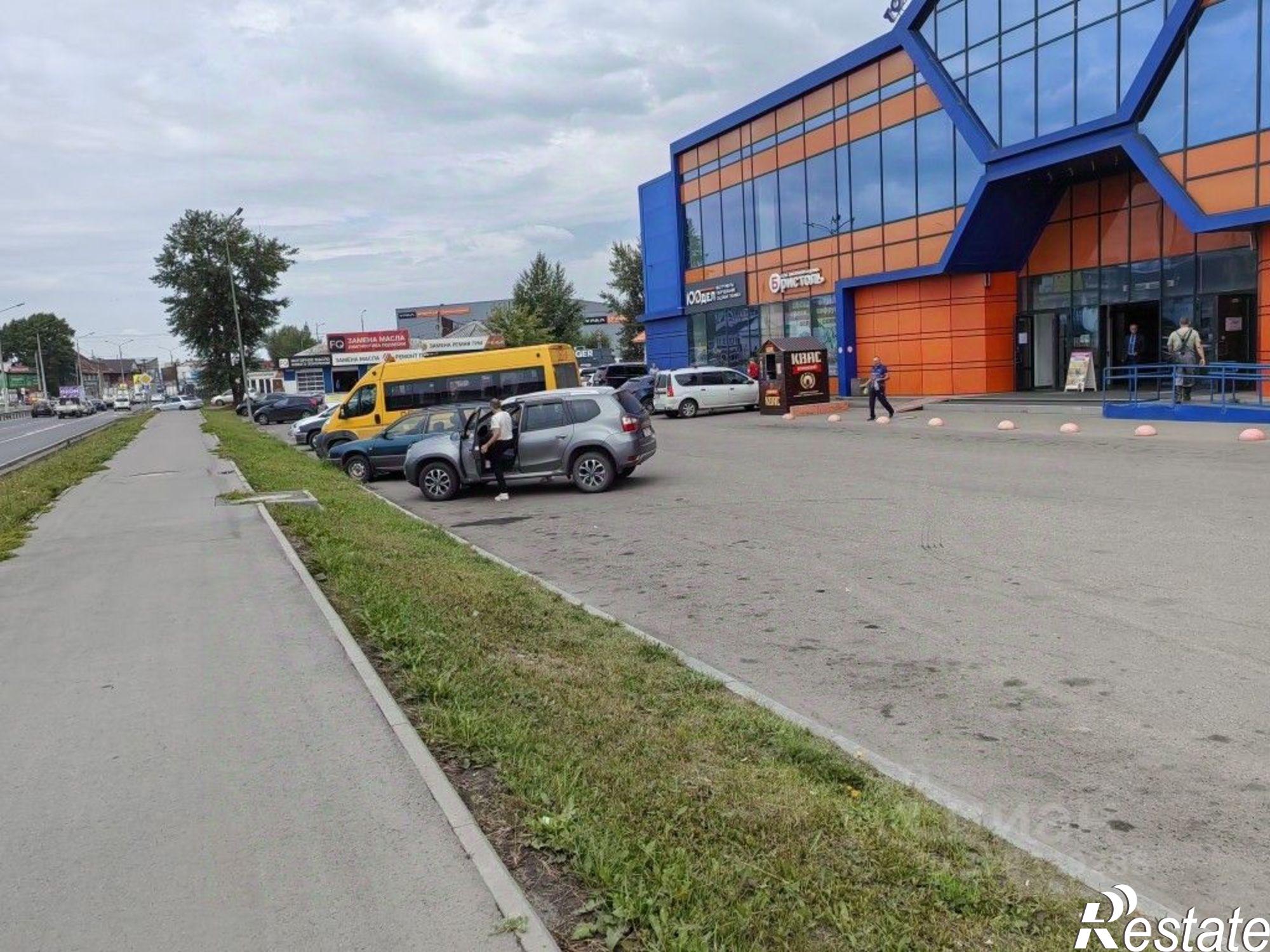 Купить торговое помещение за 2 479 720 рублей на Трактовая улица, 5