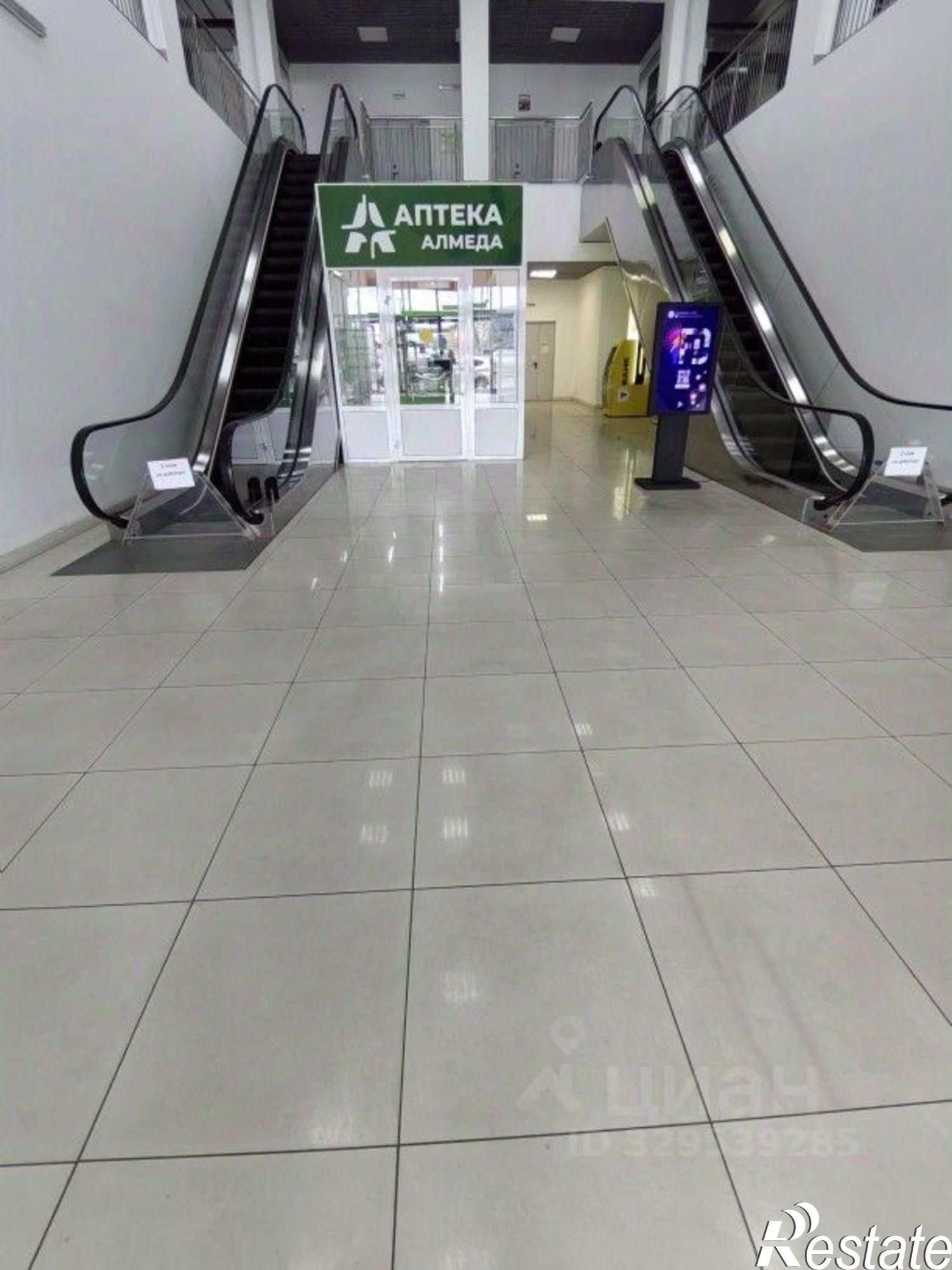 Купить торговое помещение за 2 479 720 рублей на Трактовая улица, 5